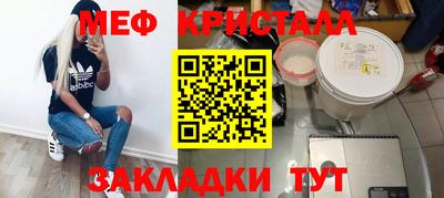 Альфа ПВП Гудермес