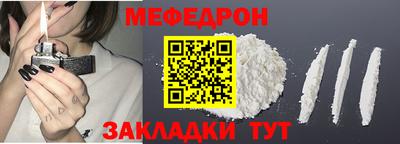 сатива Гулькевичи