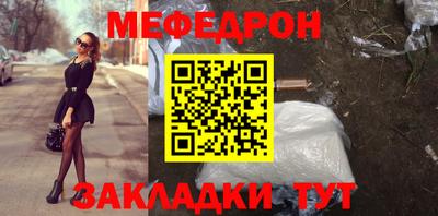 Альфа ПВП Гудермес