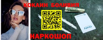 Альфа ПВП Гудермес