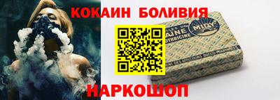 Альфа ПВП Гудермес