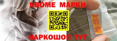 Альфа ПВП Гудермес