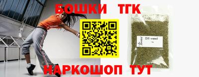 сатива Гулькевичи