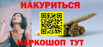 Альфа ПВП Гудермес