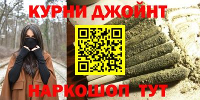 сатива Гулькевичи