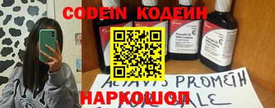 сатива Гулькевичи