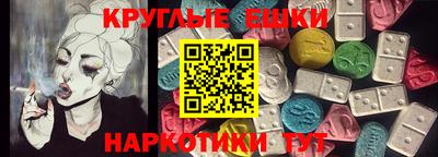 Альфа ПВП Гудермес