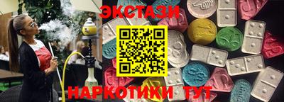 мяу мяу мука Долгопрудный