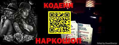 сатива Гулькевичи
