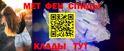 Альфа ПВП Гудермес