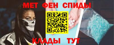 шишки Дмитров
