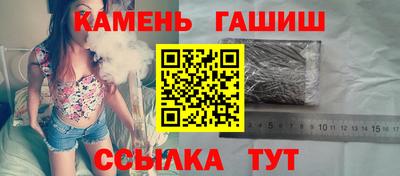 Альфа ПВП Гудермес