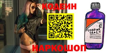 Альфа ПВП Гудермес